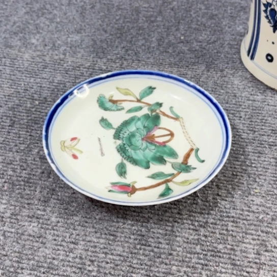 平***安壶一青花留白龙梅瓶