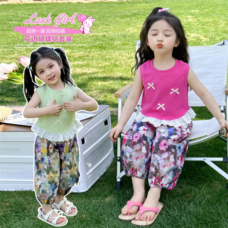 女童夏装背心套装2025新款儿童碎花防蚊裤洋气两件套宝宝夏季衣服