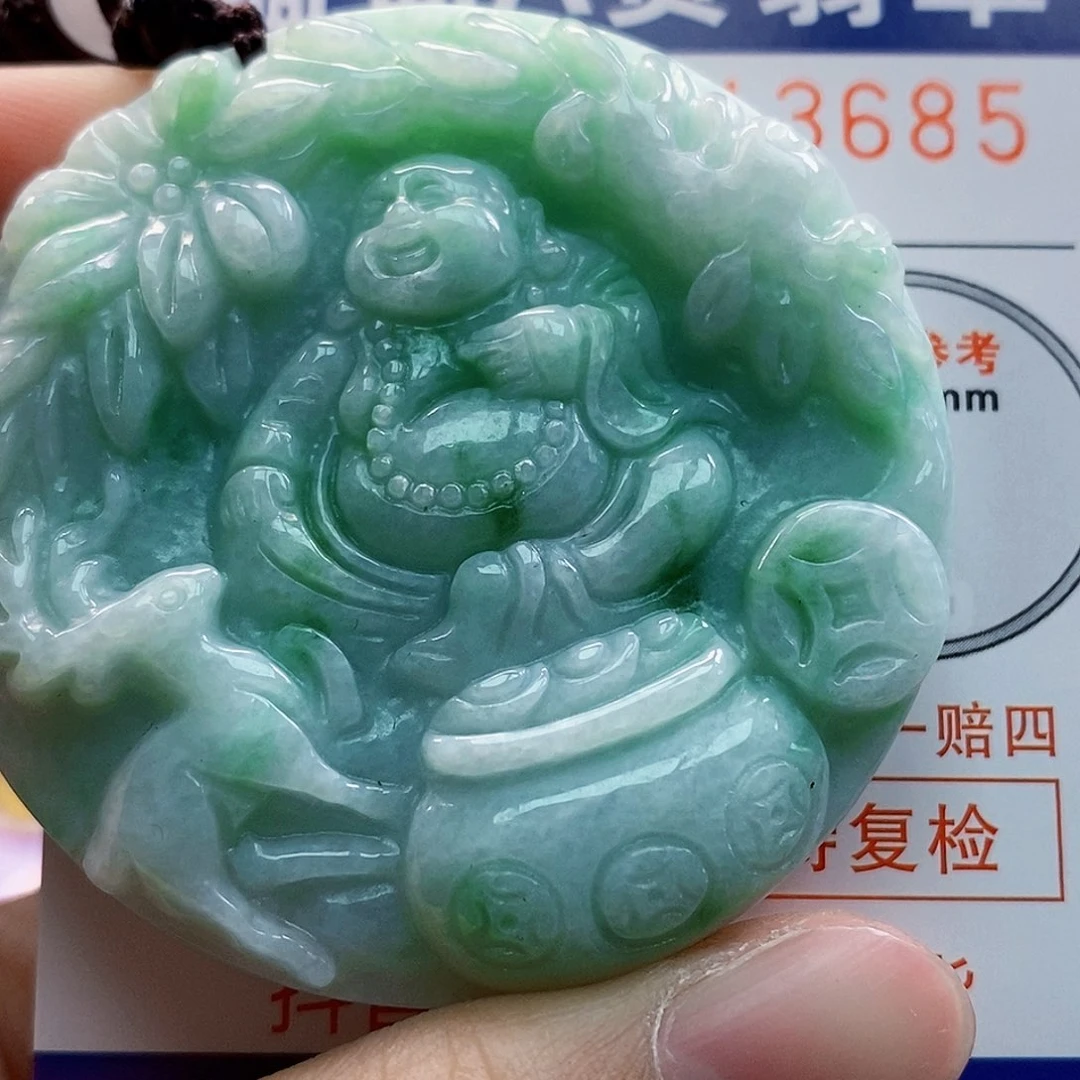 吊坠(不含链)未镶嵌翡翠