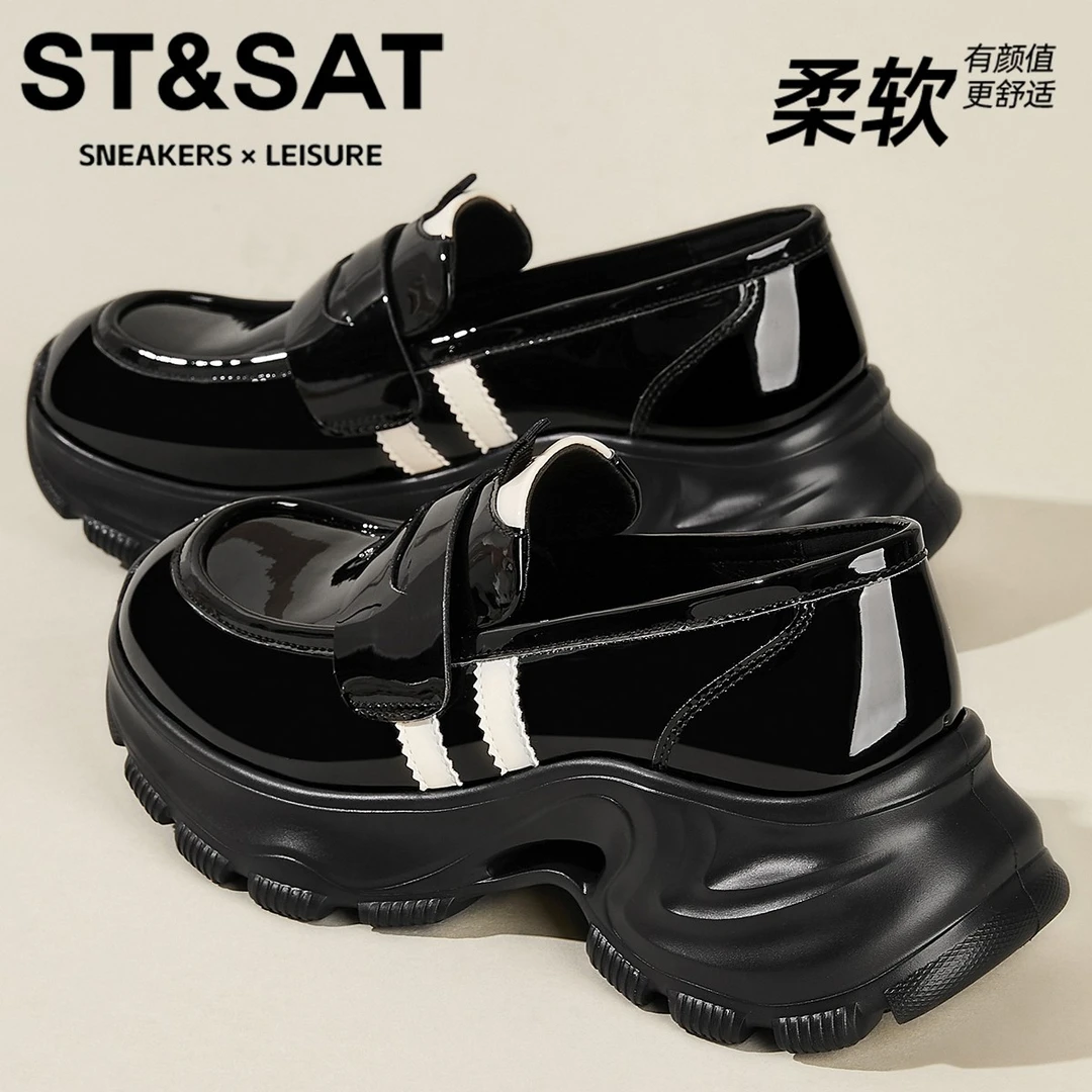 星期六真皮女士拼色乐福鞋休闲运动松糕单鞋2025新款踩屎感老爹鞋