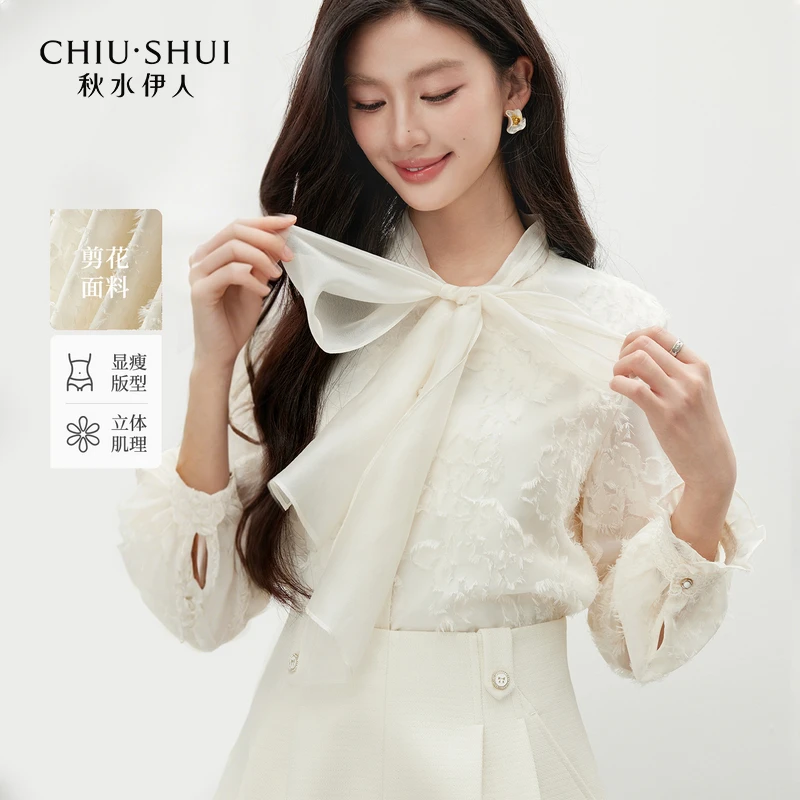 秋水伊人气质上衣2025年冬季新款镂空袖蕾丝衫625408D060144