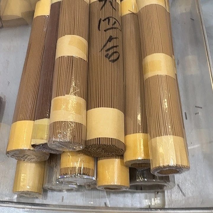 线香，7777888989898