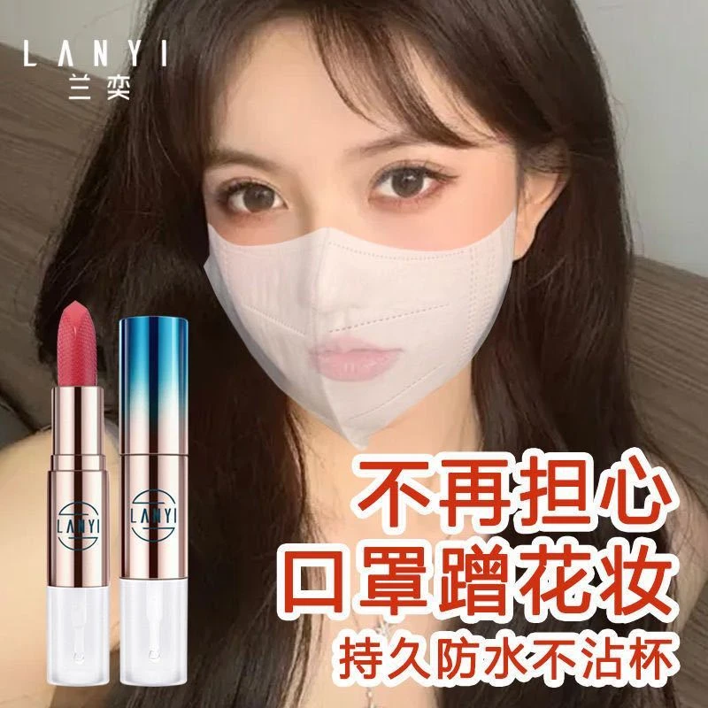 女王正红色不脱妆不沾杯口红减龄持色显白黄黑皮通勤妆必备化妆品