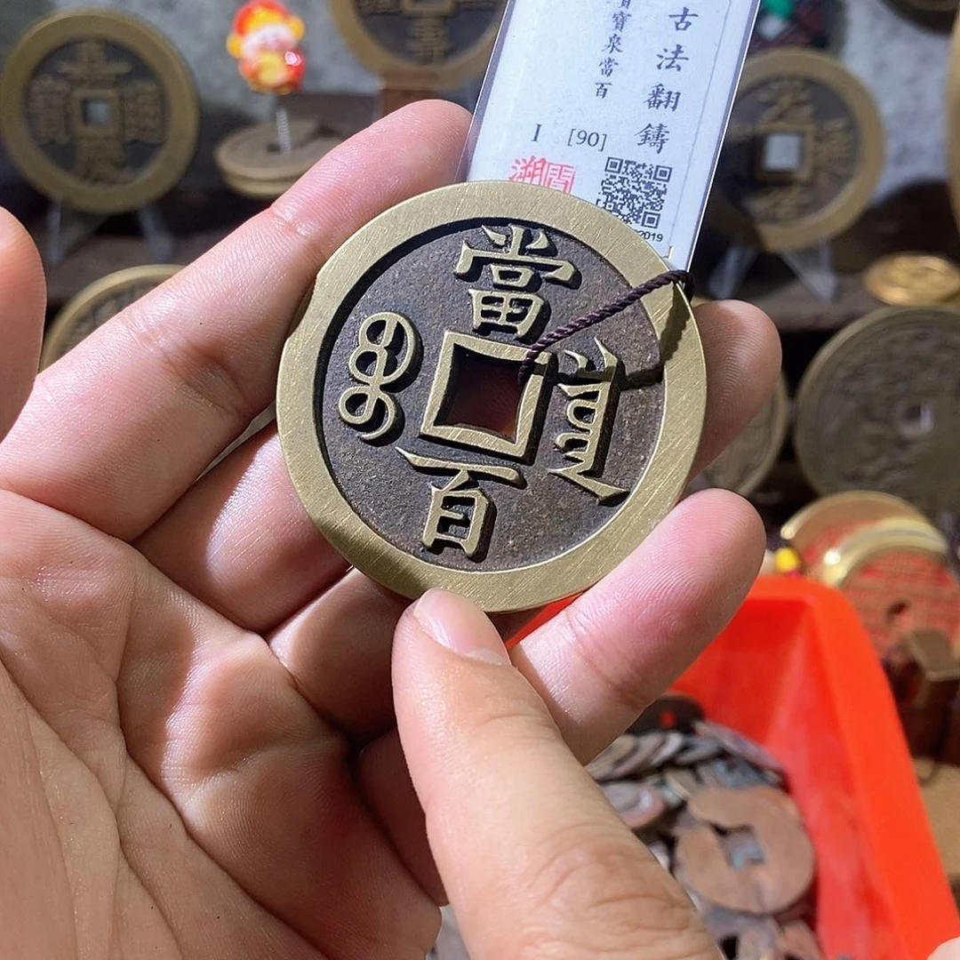 铜现代仿制仿古工艺品