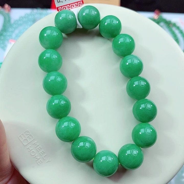 未镶嵌手链翡翠卡12.3