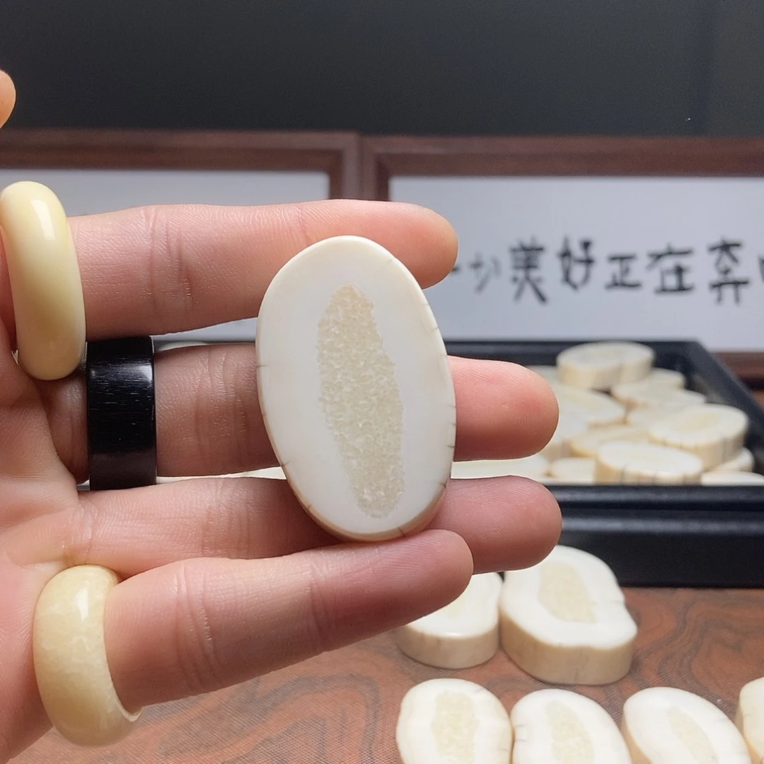 猛犸象牙手串/手链/手镯20.49g裂饼子