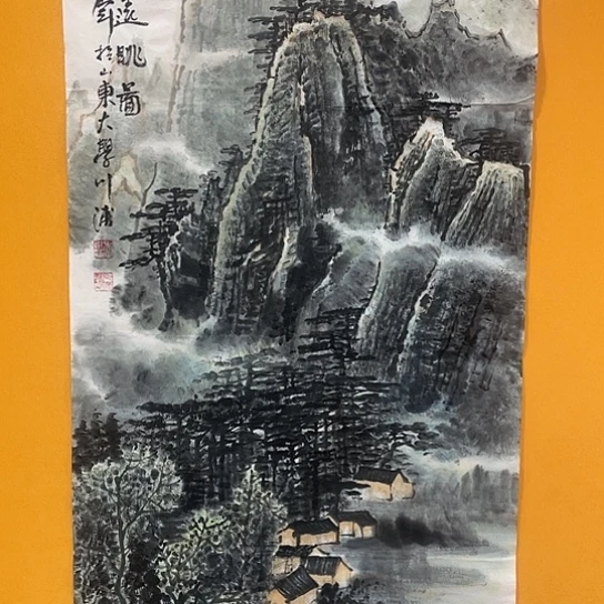【闪购商品】国画嘉禾馆藏精品国画