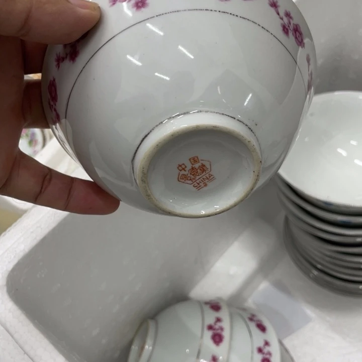 12.5公分小红花碗