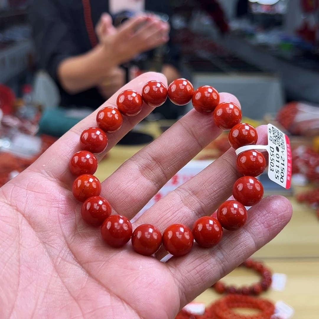 南红玛瑙买未镶嵌11+mmmm