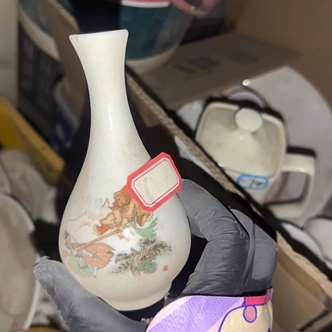 瓷片国营厂库存12厘米