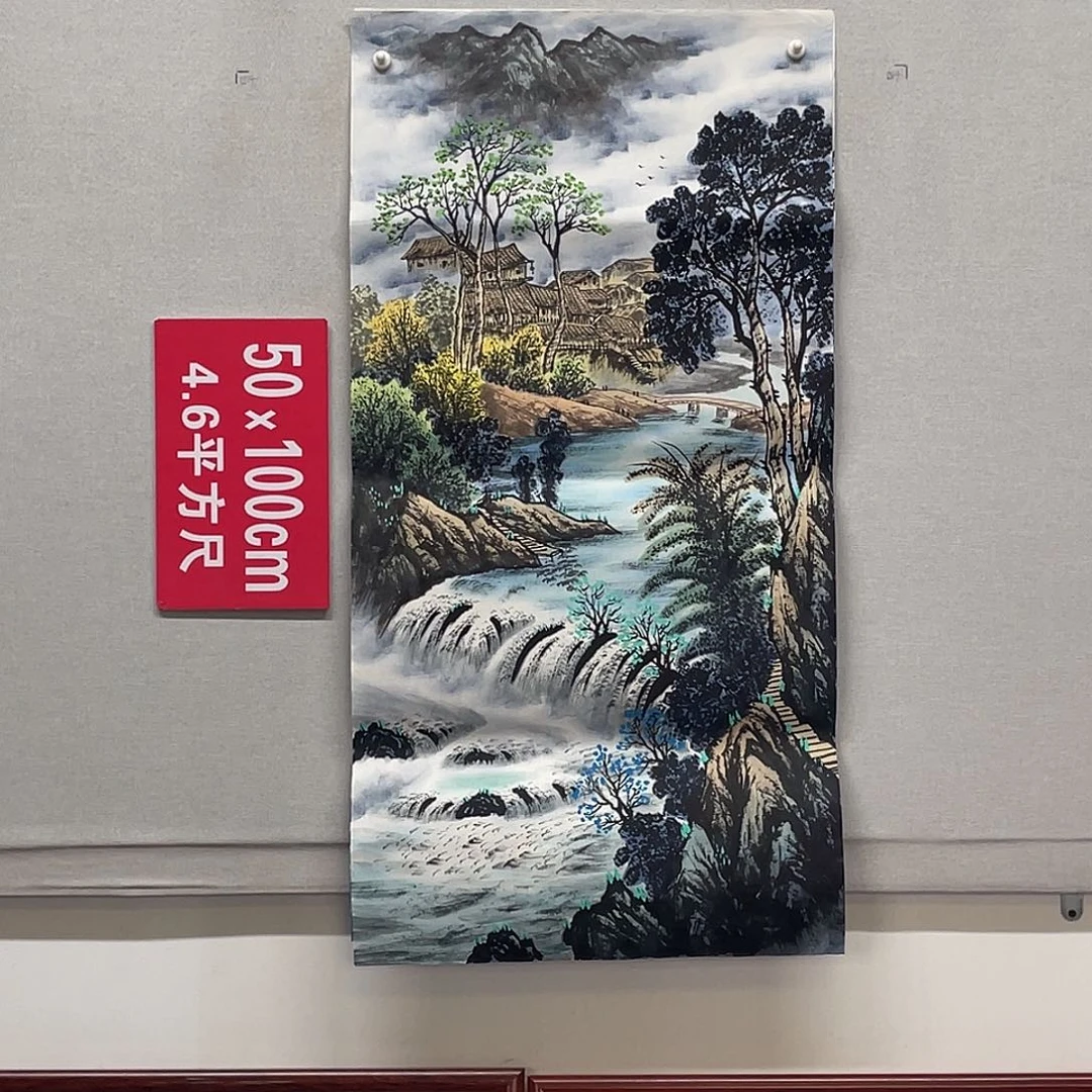 国画山水画作品欣赏20