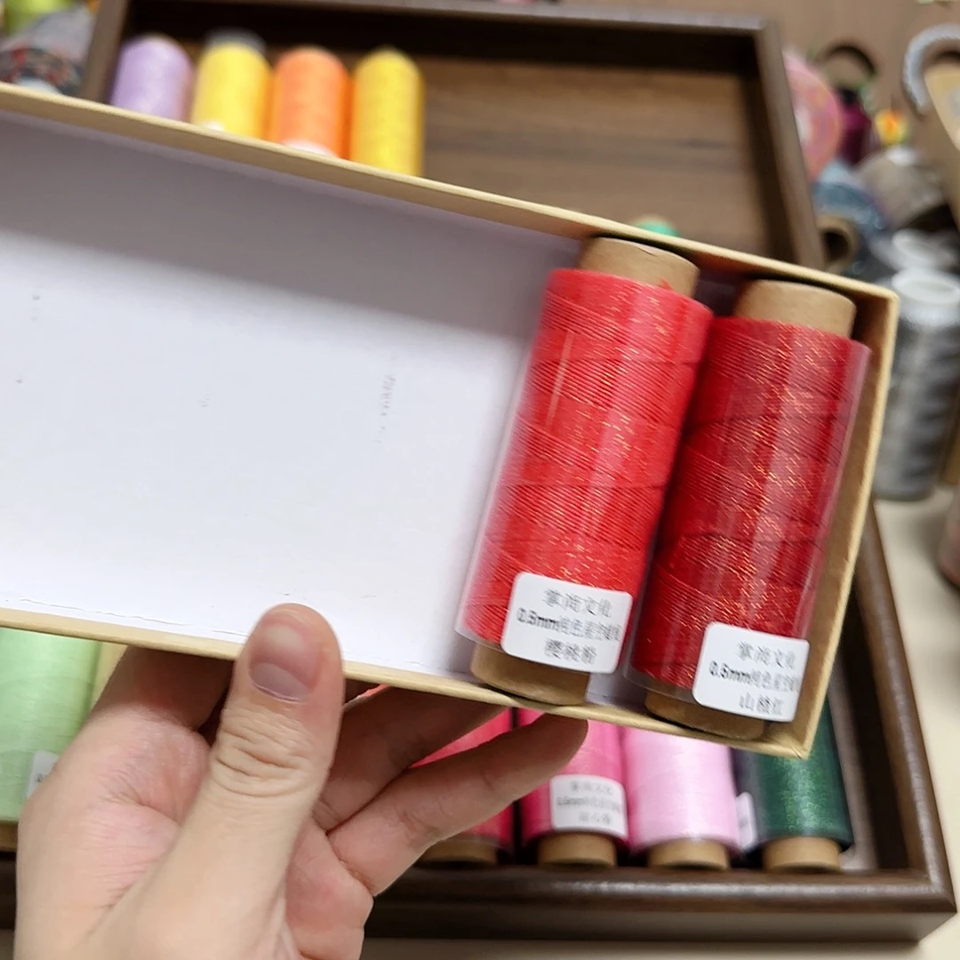 0.5纯色星空蜡线山楂红 樱桃粉