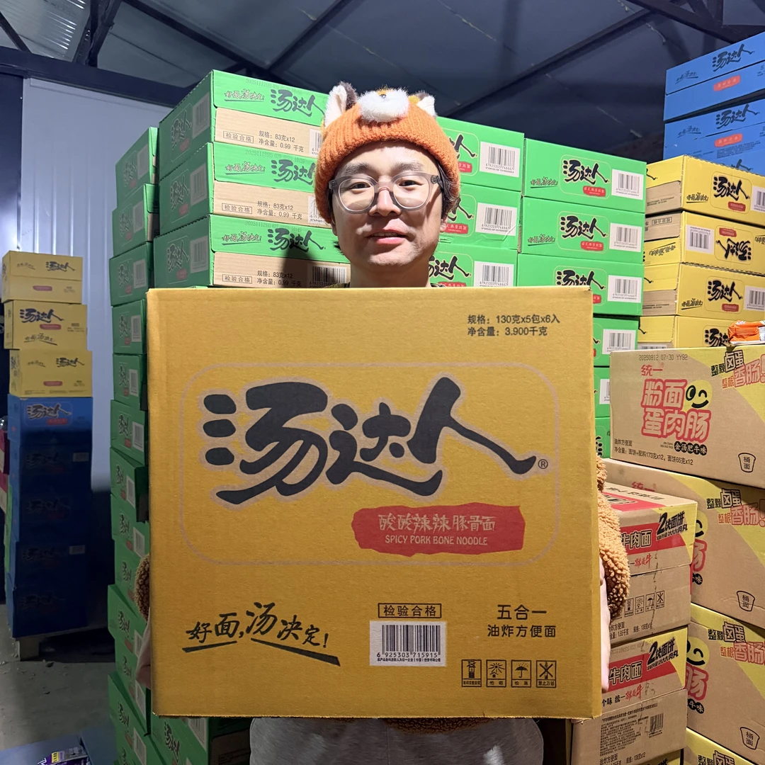 统一汤达人方便面30袋/箱(4种口味)