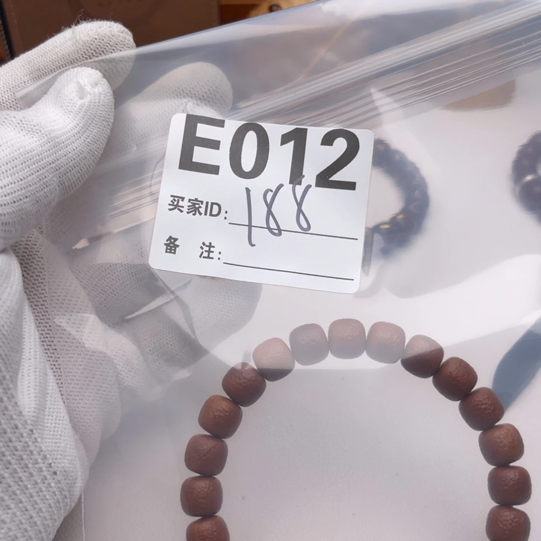 A***哥手串猴头核桃福利E012