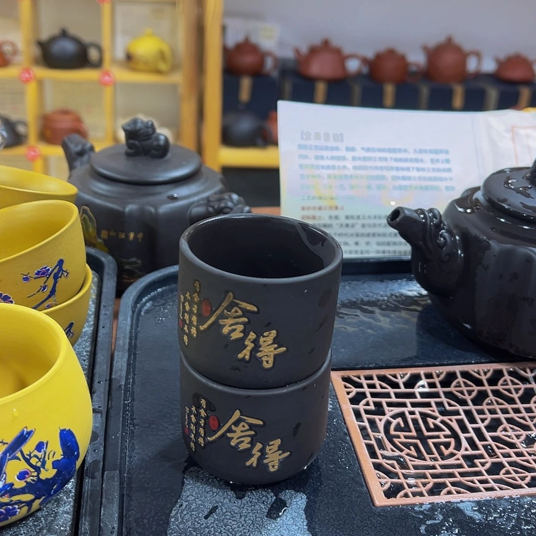 紫砂茶案紫砂壶468