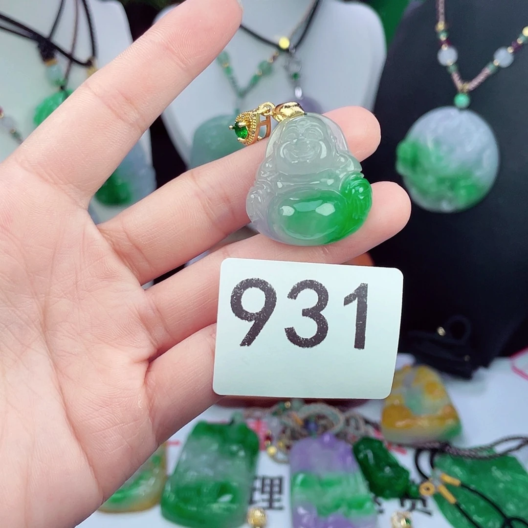 翡翠未镶嵌吊坠(赠链)