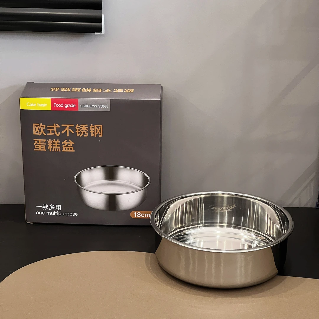 【悠之家】304不锈钢蒸盘18cm 直身盘子平底圆盘凉皮盘蛋糕模具