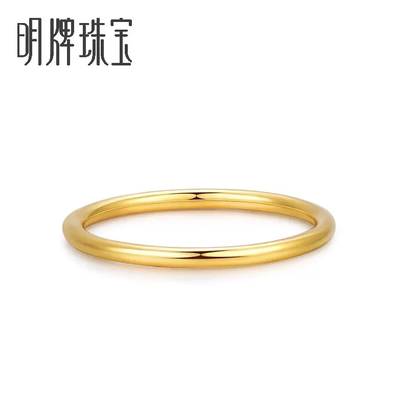 明牌珠宝新款时尚简约素圈戒指