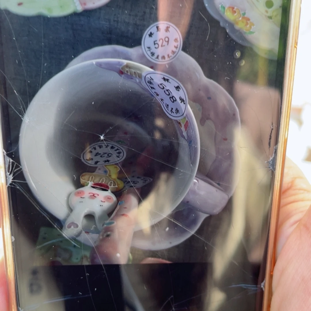 壶呱**?补差美丽好看爱你哈哈哈哈哈哈哈哈哈