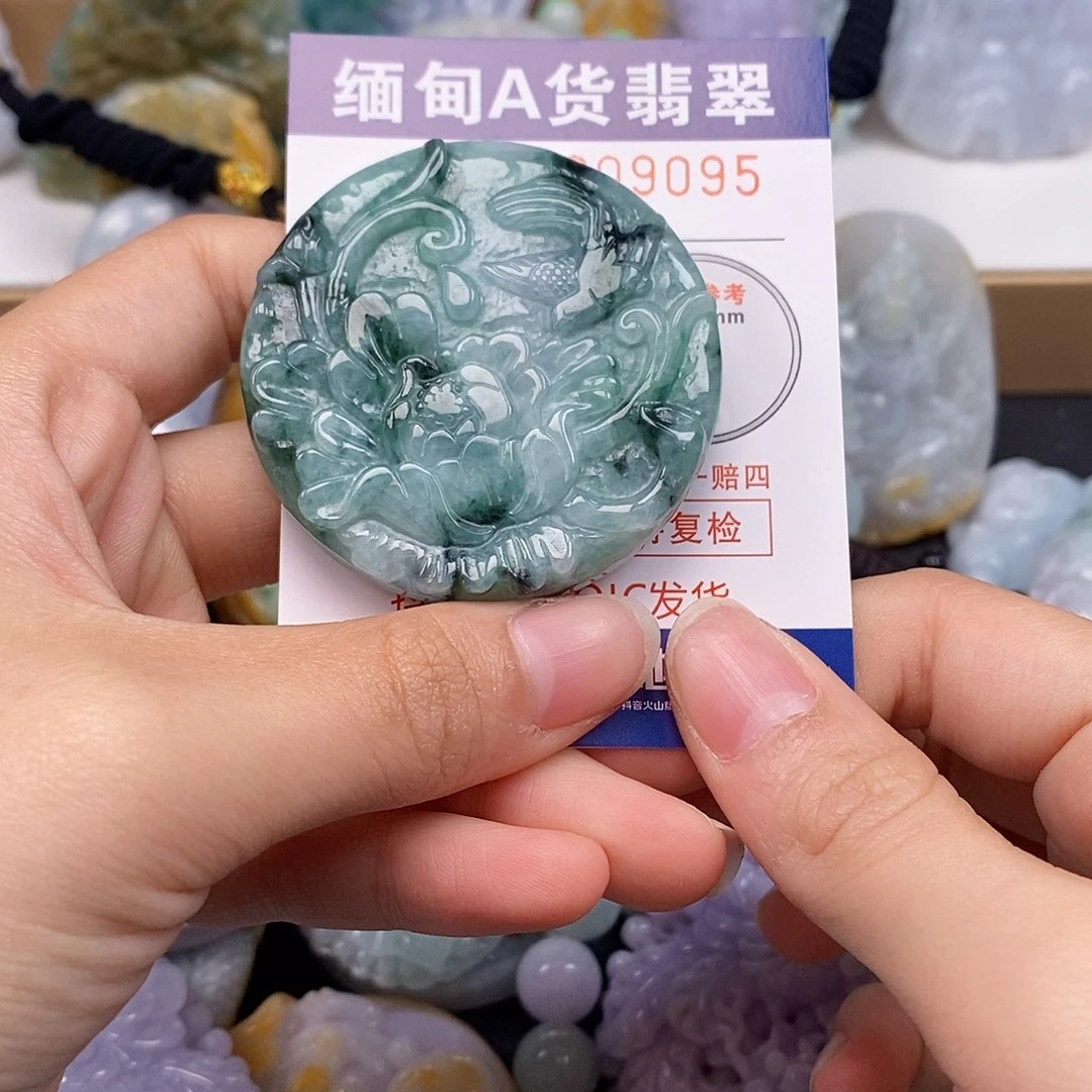 吊坠(不含链)未镶嵌翡翠