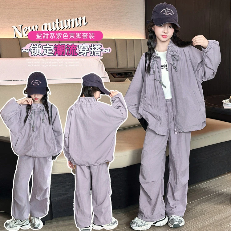 女童洋气套装春秋新款中大童外套阔腿裤两件套初中生韩版网红秋装