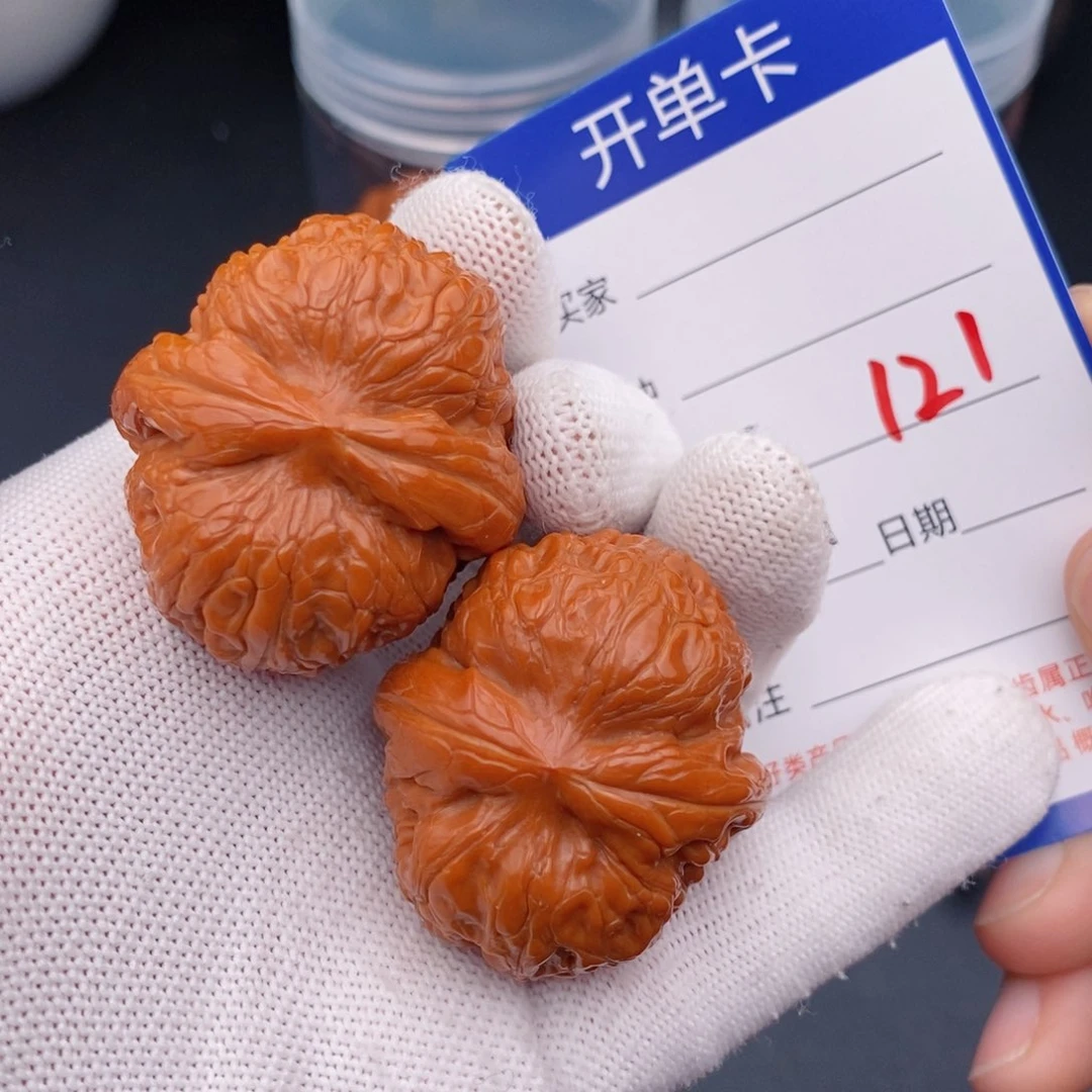 文玩核桃把件39元宝121