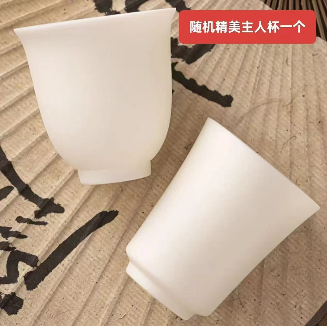 功夫茶具随机主人杯一个