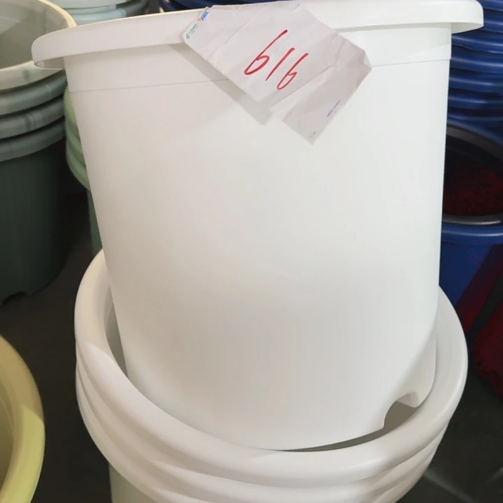编号616瑕疵4个白色无托