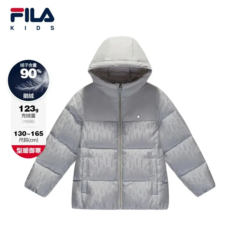 FILA斐乐儿童2025冬季新款格雷系舒适鹅绒羽绒服中大童K12G542910