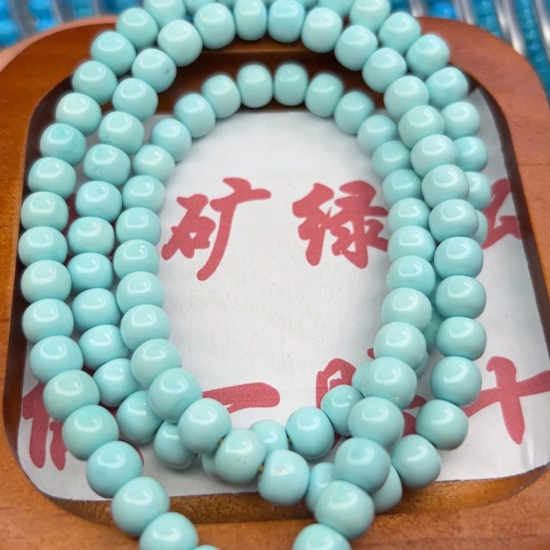 绿松石未镶嵌珠宝半成品