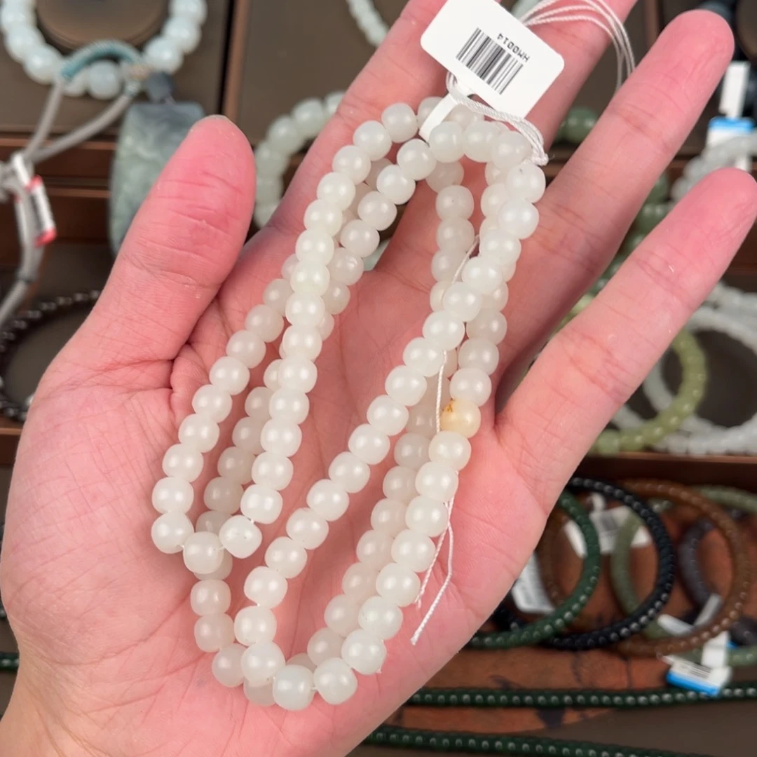 反***力手链未镶嵌和田玉014