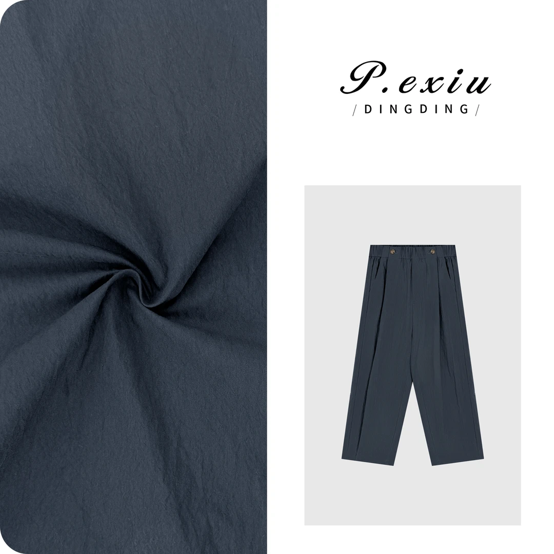 PanYiXiu/潘依绣纸感棉褶皱设计舒适百搭直筒休闲裤 W-63129