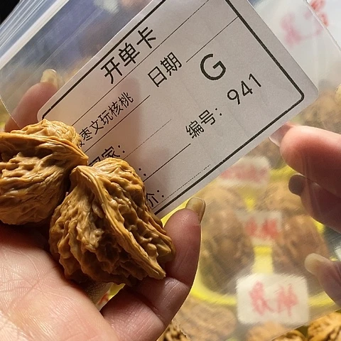 核桃把件胖*自产自销……