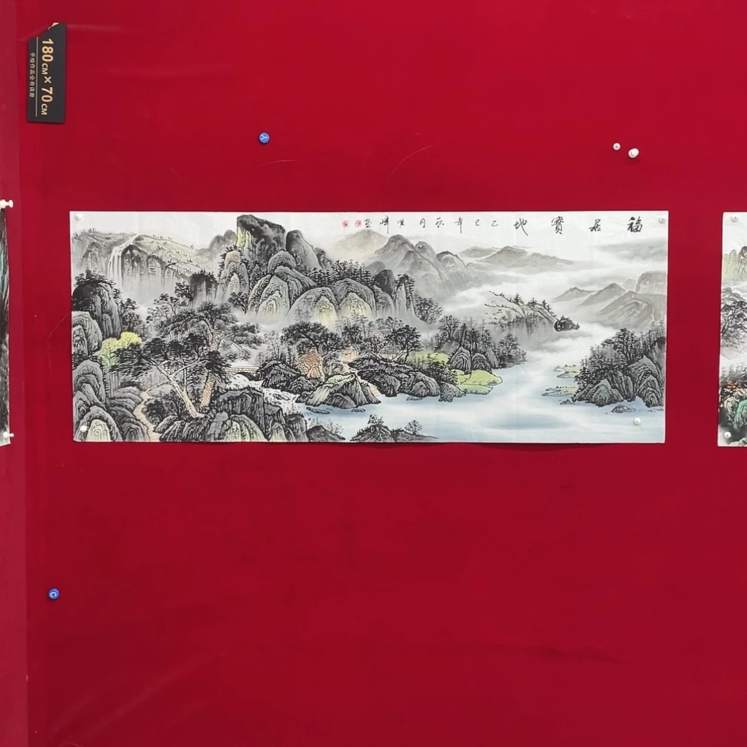 国画展展重中之重重中之重