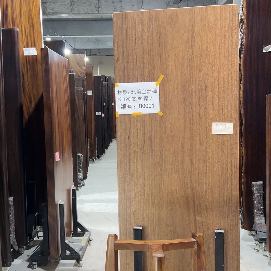 【闪购商品】木易****n实木大板：190-80-7