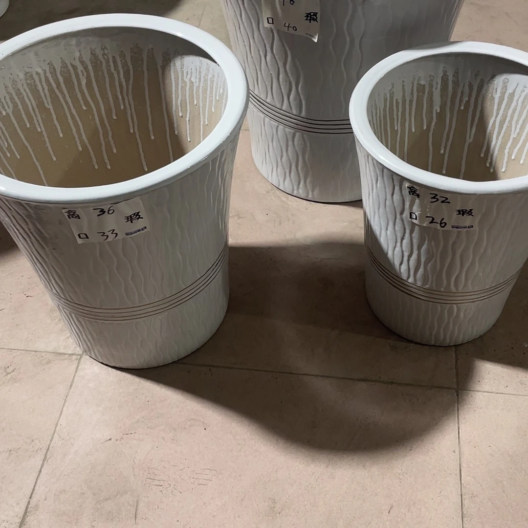 低小蛮腰套三搭配托盘微瑕
