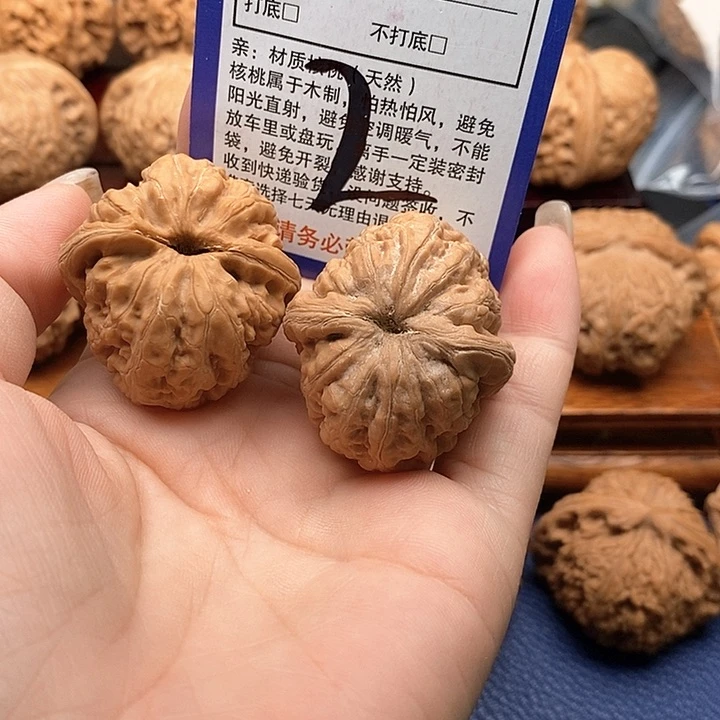 桃核吊坠无**民元宝狮子头38