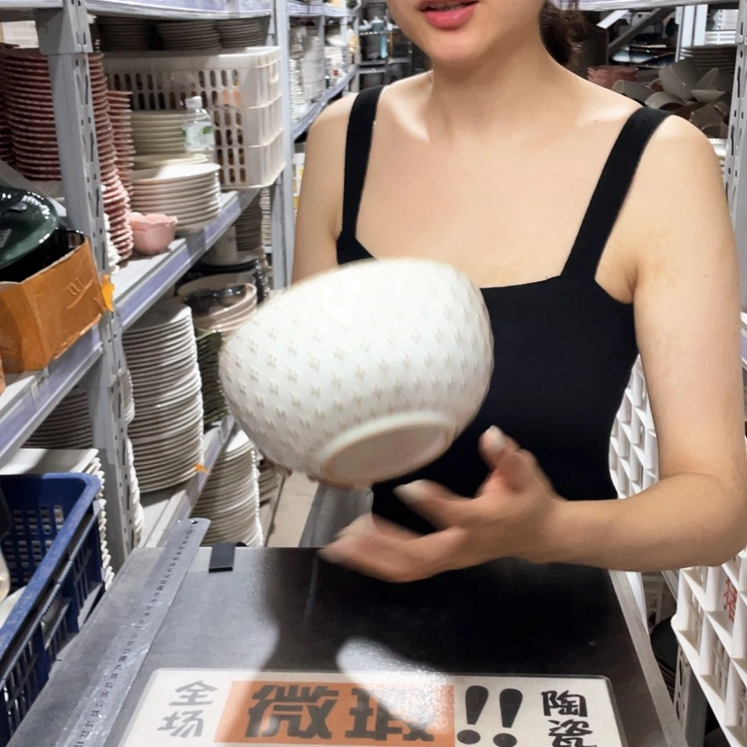 瓷片781                2个