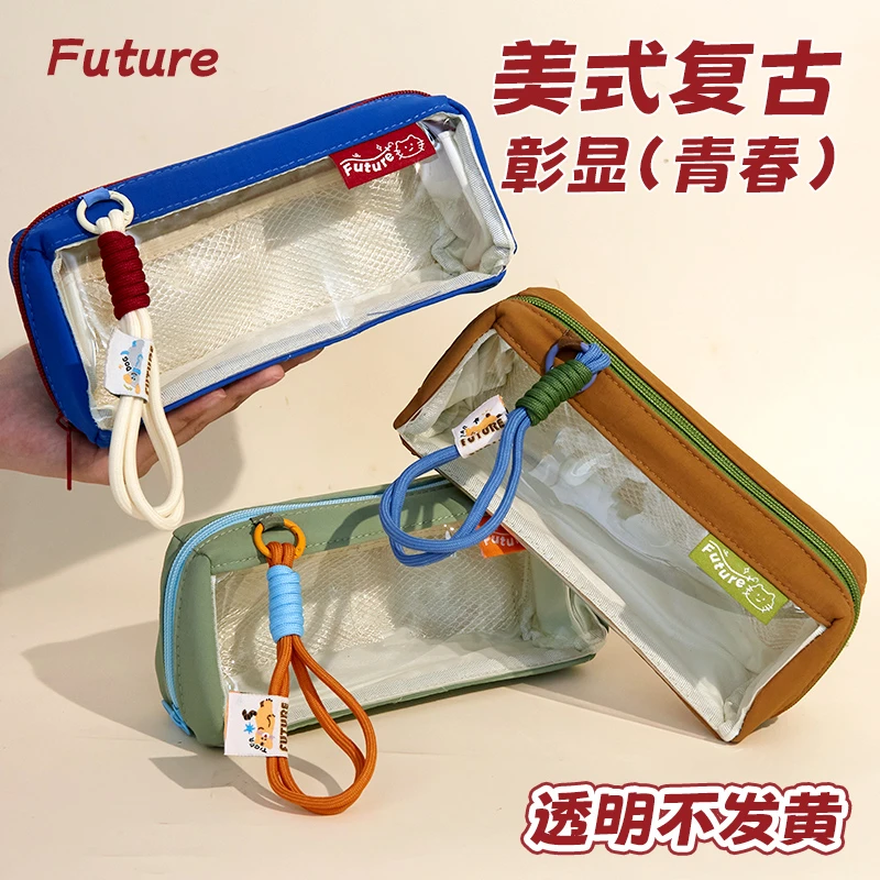 透明笔袋男孩专用2025新款大容量ins小学生初中男生小众高级文具