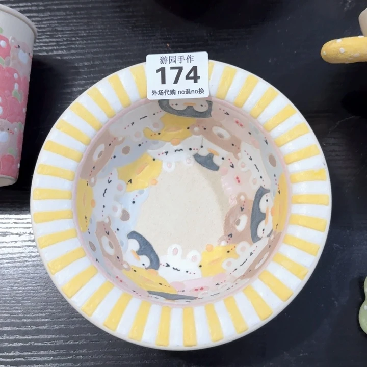 时****174 有色脏 小针孔 已告知不影响使用 不退不换