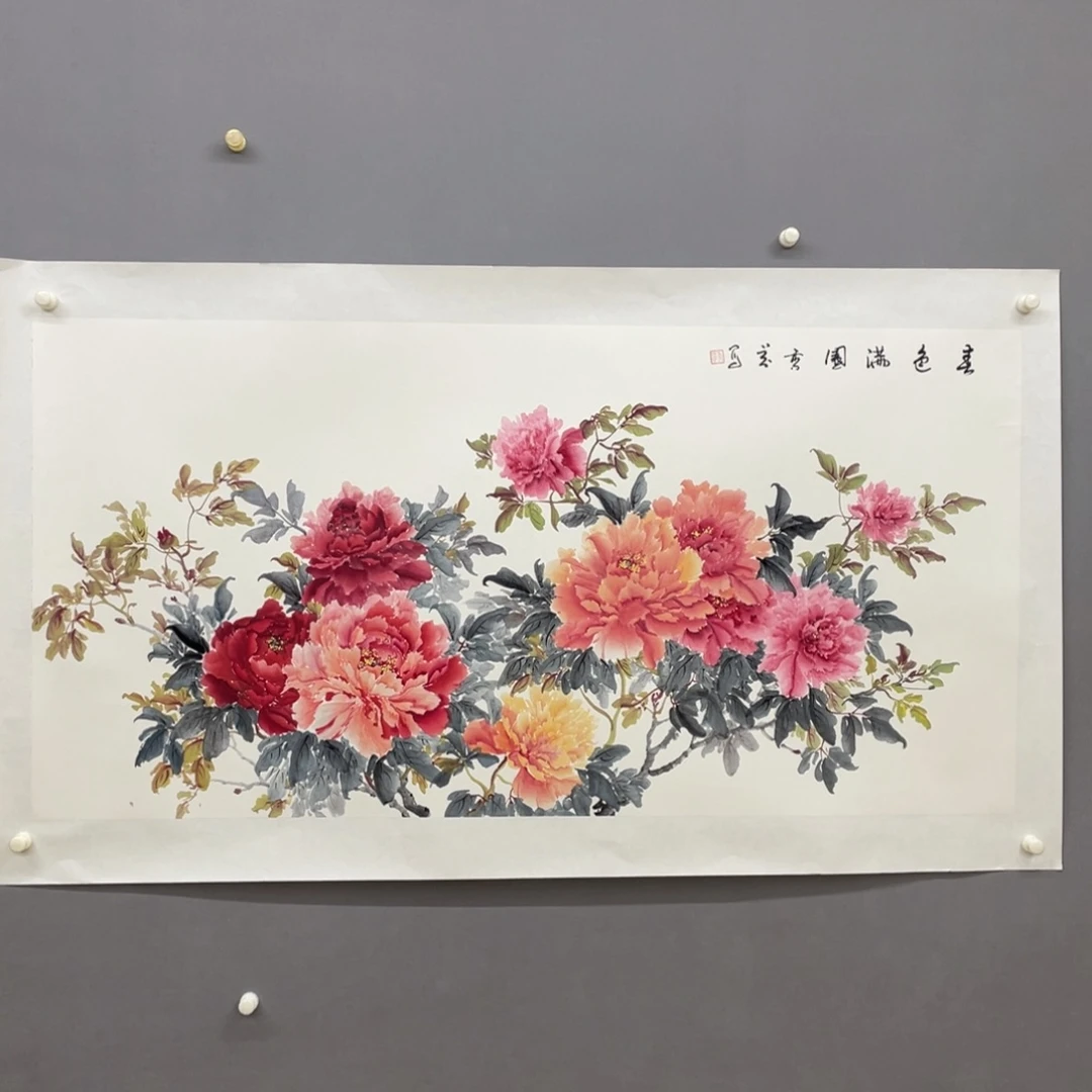 国画艺术家真人手绘