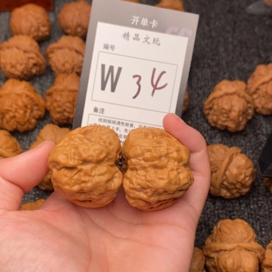 吊坠桃核我是第一百38