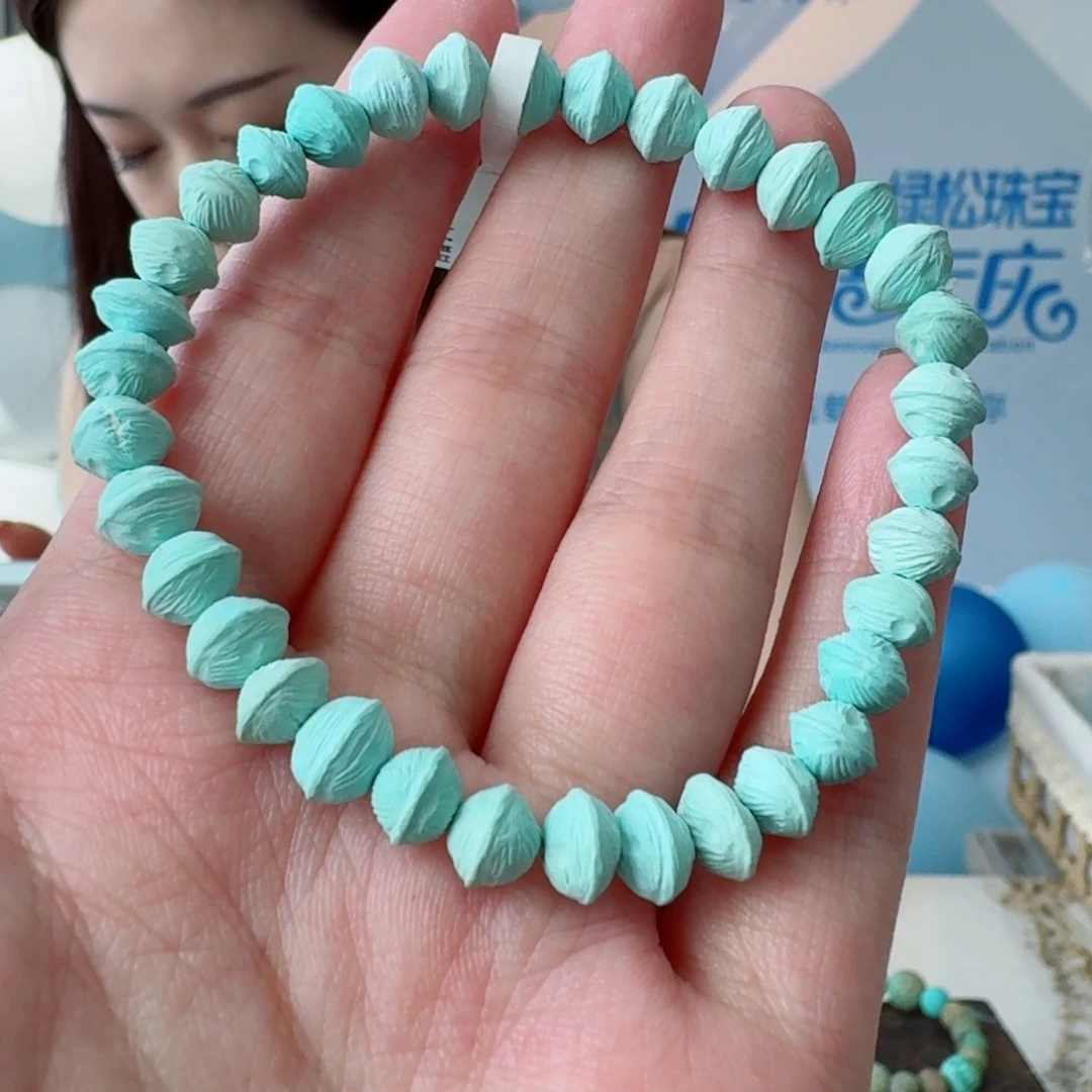 未镶嵌绿松石珠宝奇石