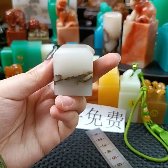 印石寿山石水墨冻