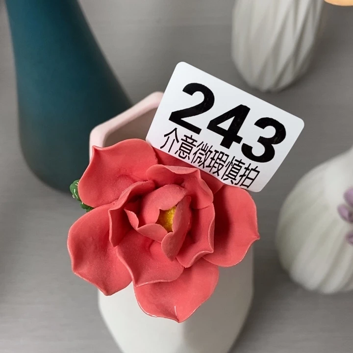 陶瓷手工制作陶瓷花