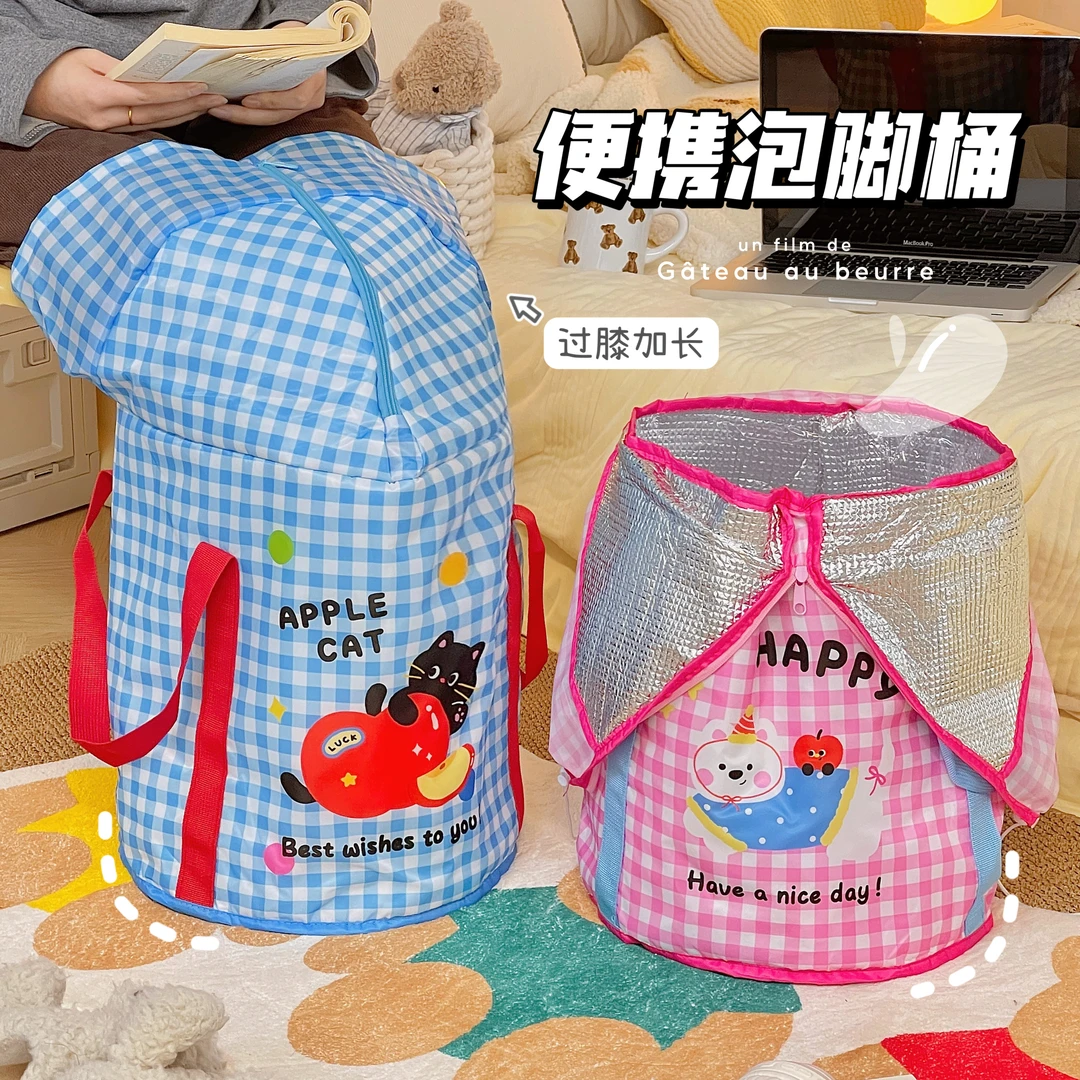 可爱家用便携折叠泡脚桶洗脚盆足浴桶学生宿舍旅行泡脚洗脚神器女