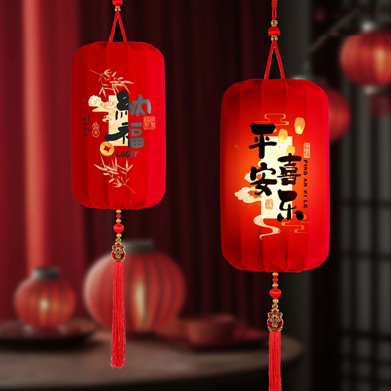 新年灯笼2025新款蛇年古风挂饰户外大门口阳台装饰过年春节红灯笼