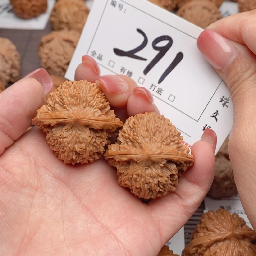 文玩核桃吊坠38星星291