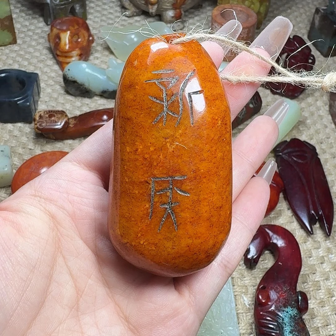 白玉菩提吊坠挂件