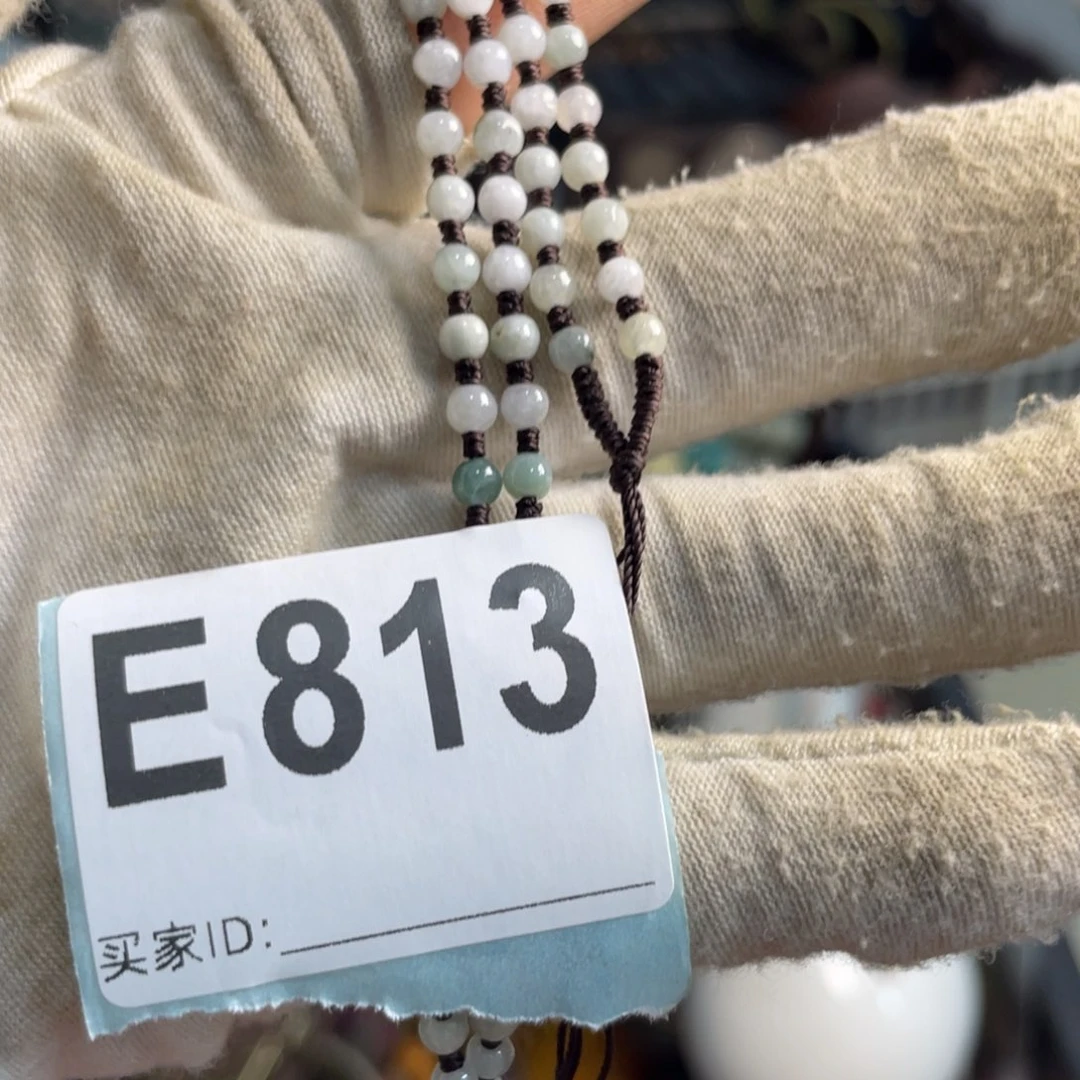 潘***文陶瓷手串陶瓷手串